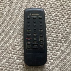 Mitsubishi remote