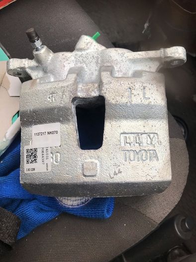 Brake Caliper