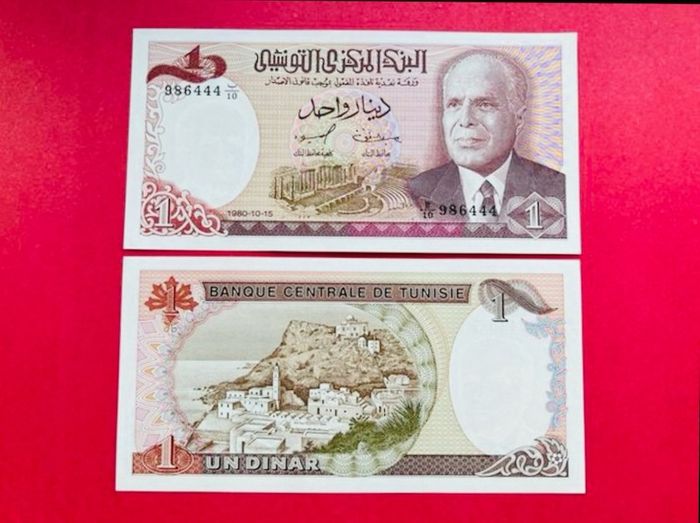 Tunisia  1 Dinar  1980  Pick  74a   ( Uncirculated. )