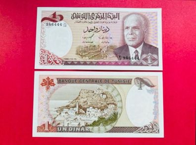 Tunisia  1 Dinar  1980  Pick  74a   ( Uncirculated. )