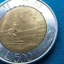 Vintage 1992 Italy 500 lire coin. Quirinale. Production Error. Image 6