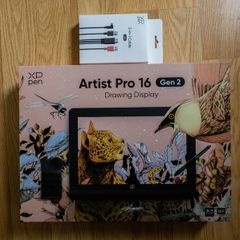 XP-Pen Artist Pro 16 Gen 2 Display tablet NEW