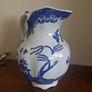 oriental jug Image 4