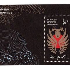 2017 Ireland WB Yeats & The Noh Tradition Commemorative Stamp Miniature Sheet Mint Never Hinged (MNH)