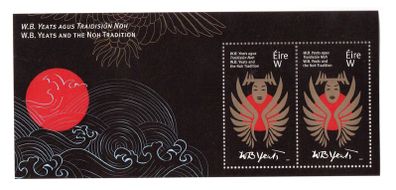 2017 Ireland WB Yeats & The Noh Tradition Commemorative Stamp Miniature Sheet Mint Never Hinged (MNH)
