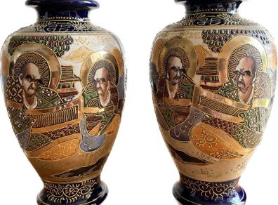 Set of Antique Japanese Satsuma Vases