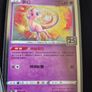 pokemon cards Image 4
