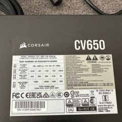 Corsair CV650 650W 80+ Bronze PSU