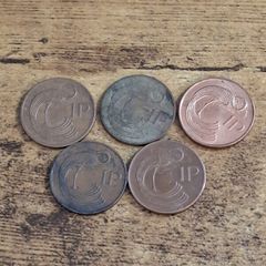 Ireland , 5 x 1 Penny coin - free standard postage