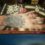 Graffiti Tattoo book Image 4