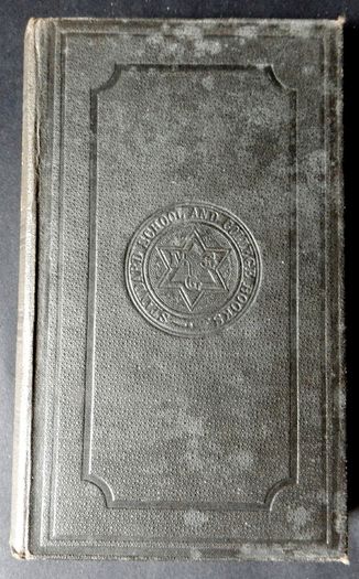 Selections from Lucian. Dublin Printing, McGlashan & Gill. Lovely Copy. Trinity