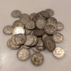 English one shilling coins