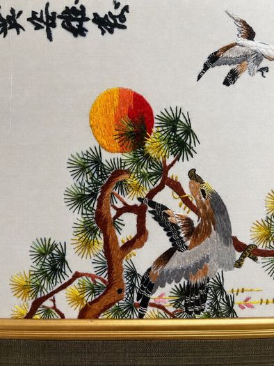 Vintage Chinese Silk Embroidery Beautiful Framed Bird Artwork