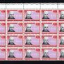 1972 Vatican City The 100th Anniversary of Don Luigi Orione and Lorenzo Perosis Commemorative Stamps Block of 20 Mint Never Hinged (MNH) Image 4