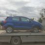 Breaking ford eco sport 2015 Image 5