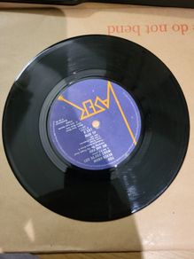 The People Band Me And You 7 inch Vinyl