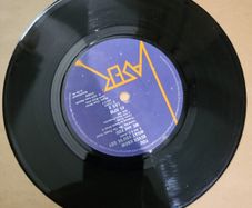 The People Band Me And You 7 inch Vinyl