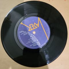 The People Band Me And You 7 inch Vinyl