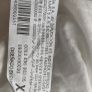 Stradivarius White Crinkle Oversized Shirt XL Brand New Image 8