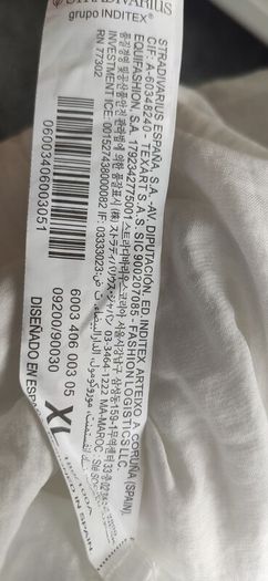 Stradivarius White Crinkle Oversized Shirt XL Brand New