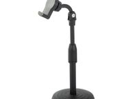 main image for ad New Foldable Phone Holder Tripod Stand Adjustable GPS Rotatable Holder #1266