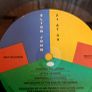 Elton John LP Collection Image 7