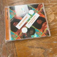 Alice Coltrane - Universal Consciousness / Lord Of Lords
