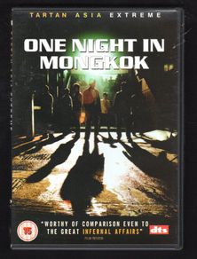 One Night In MongkoK DVD Movie staring Cecilia Cheung, Daniel Wu and Alex Fong