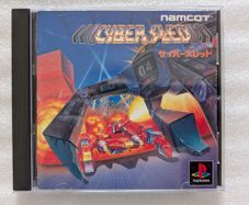 Cyber Sled - PlayStation 1 Japan Import