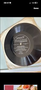 The unexplained 1971 first issue vinyl recordings 7"