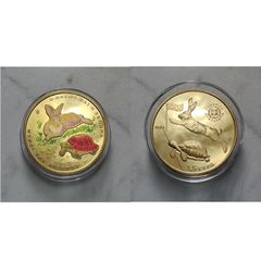 Greece 1.5 Euro Base Metals Brilliant Uncirculated Coin 2024 - The Hare and the Tortoise - Aespos Fables