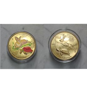 Greece 1.5 Euro Base Metals Brilliant Uncirculated Coin 2024 - The Hare and the Tortoise - Aespos Fables