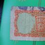 1951 Ireland Ten Shilling Banknote Image 5