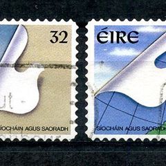 Ireland 1995 - Scott 962-963 EUROPA : Peace & Freedom Issue Self Adhesive - Fine Used