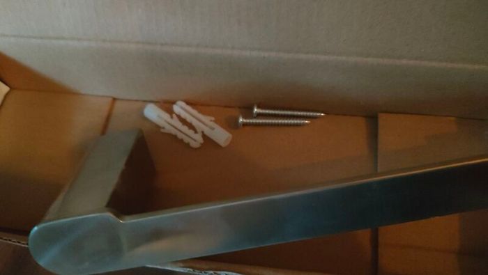 Sonas Brushed Nickel Towel Rail