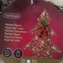 Lumineo Rattan Christmas Tree Image 2