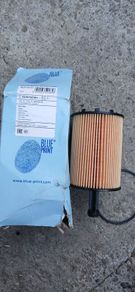 Audi a4 2.0tdi caga engine oil filter