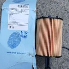 Audi a4 2.0tdi caga engine oil filter