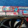 Fan 140 mm Image 5