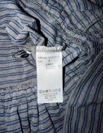 Japan mini dress