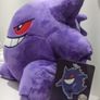Pokemon Official Gengar 22cm tag holo sticker plush stuffed toy Image 5