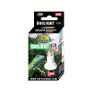 Reptile Nova Bulb For Terrariums UVA 50W DAYLIGHT Image 2