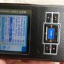iRiver Multi - Codec Jukebox H340 40GB MP3 Player With Tuner + USB charging cable - works fine Image 9