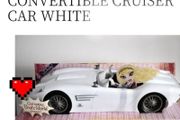 Bratz Convertible (DC) 248 (1)
