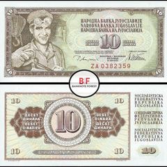 Yugoslavia | Replacement | 10 Dinara | 1978 | P.87ar | UNC