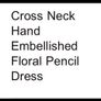drees Image 5