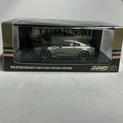 Nissan Skyline R35 Inno64