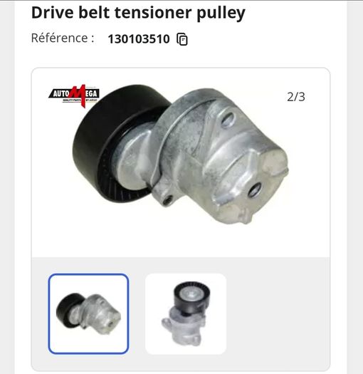 Insignia drive belt tensioner pulley