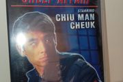 Rare De Agostini Collection The Black Sheep Affair Chiu Man Cheuk-new And Sealed Oop 1998