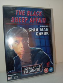 Rare De Agostini Collection The Black Sheep Affair Chiu Man Cheuk-new And Sealed Oop 1998